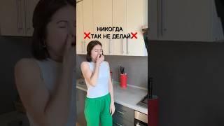 Поделись с тем, кто так делает