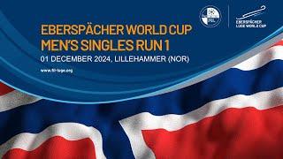 Men's Singles Run 1 | EBERSPÄCHER Luge World Cup - LILLEHAMMER, NORWAY 