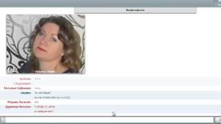 Про зубные пасты спикер Юрина Наталья 2