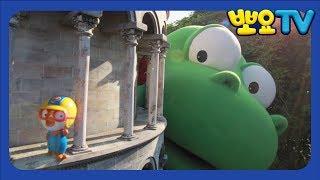 뽀로로의 일기 l 크롱이 커졌어요! l 우와 크롱이 엄청 커졌어! l 뽀로로랑 타요랑 뽀요TV