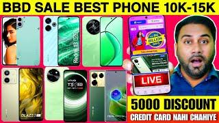 Flipkart Big Billion Day 2024 Mobile 5000 Discount  Best Mobile Phone Deals Under 10000 to 15000