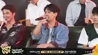 ยามเมื่อลมพัดหวน - เติ๊ด เทพลีลา | WHYLIVE ครั้งที่ 18 ปราโมทย์ ปันสุข