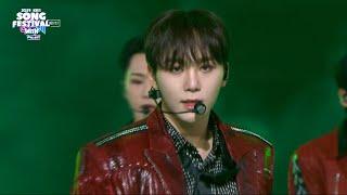 SEVENTEEN(세븐틴 セブンティーン) - CRUSH (2021 KBS Song Festival) | KBS WORLD TV 211217