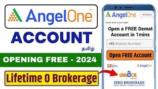 Angelone Demat Account Opening Process - 2024 | New Method | How to Open Angel One Account in Tamil