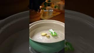 厨艺cooking  @美国青少电视台 USTTV