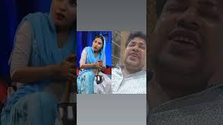 Comedy duet video#shoaib Ansari