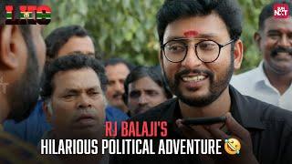 RJ Balaji's Hilarious & Brilliant Move! | LKG | Comedy Scene | Priya Anand | Mayilsamy | Sun NXT