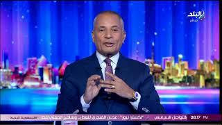 من هو وزير خارجية مصر الجديد؟.. أحمد موسى يكشف مفاجأة قوية