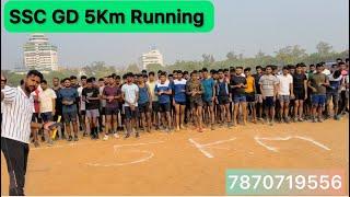 Ssc gd 5Km running || Ssc gd physical || Ssc gd 26146 || Ssc gd physical 2024