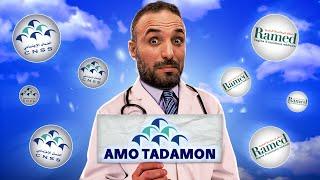 معلومات مهمة ولابد كل مغربي ايعرفهم على التغطية الصحية (Amo tadamon)