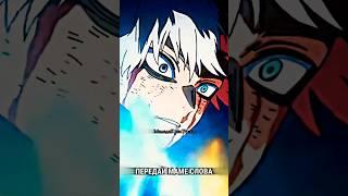 //My hero academy//Моя геройская академия//Аниме//Эдит//Даби//Тойя Тодороки//Шото Тодороки//