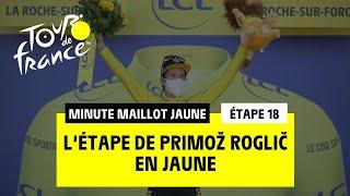 #TDF2020 - Stage 18 - LCL Yellow Jersey Minute