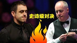 O'Sullivan's epic reversal, every game is a classic