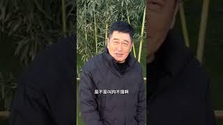 你们知道狗不理包子是怎么得名的吗？ 狗不理 地方特色小吃