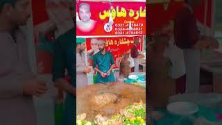 lahore lahore aye festival 2023/Jilani park Mela 2023#ytshort #viral #lahore #lahorefoodies