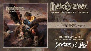 Hate Eternal - All Hope Destroyed (official track premiere)