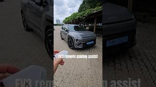 2024 KIA EV3 Remote parking assist #shorts