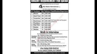 Redco International Qatar Jobs May 2021 Masons, Carpenters & Others Walk in Interview