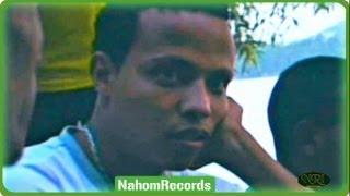 Ethiopian Music- Ahmed Tosheme- Denbe(Official Music Video)