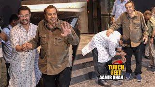 RESPECT MOMENT | Aamir Khan Touch Dharmendra FEET at Loveyapa Special Screening