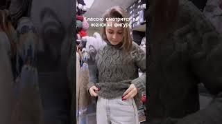 Свитер мужской из пряжи Cotton-merino tweed Katia #пряжа #вязаниеспицами #свитерспицами #вязание