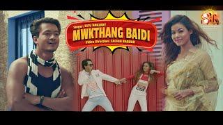 Mwkthang Baidi || 4K Official Bodo Music Video || Siddharth || Maulishka || New Video Song