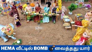 Hema வீட்டில் BOMB  வைத்தது யார் ? | #thelittlecookdorabora