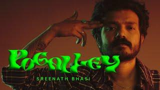 POGALLEY - SREENATH BHASI - V3K (Official Music Video)