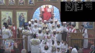 Friday Divine Liturgy with Metropolitan Youssef and Nashville Clergy - 12/30/2022