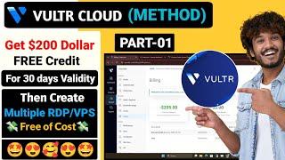 Vultr free trial account Create Process 2024 | Deploy RDP/VPS Server Using $200 Free Credit | SRG