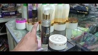 special skin cream detail rizoutfits brand