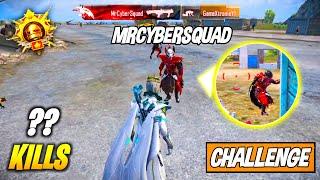 AGAIN !! REAL MRCYBERSQUAD CAME IN MY MATCH & CHALLENGED ME TO KILL HIM IN BGMI @MrCyberSquad69