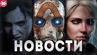 ИТОГИ TGA ИГРОВЫЕ НОВОСТИ The Witcher 4, Turok Origins, TLOU 2, Mafia The Old Country, Borderlands 4