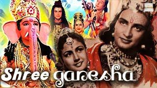 Shri Ganesh Mahima(1950) Classic Hindi Devotional Movie |  Meena Kumari, Mahipal Classic Hindi Movie