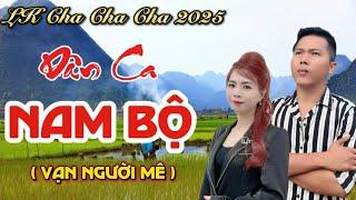 LK Dân Ca Nam Bộ Miền Tây | Vũ Duy Long & Diễm Trang ( LK Cha Cha Cha 2025 )