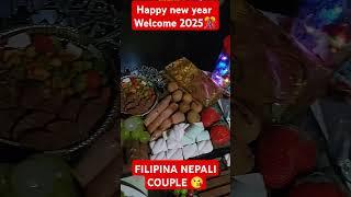 FILIPINA NEPALI COUPLE /HAPPY NEW YEAR  WELCOME 2025