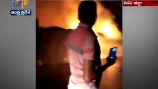 Coal lorry Turned Upside Down | Badvel of Kadapa | Rs 40 lakh Worth Property loss