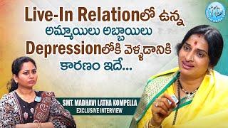 Smt.Madhavi Latha Kompella Exclusive Interview With Harshini || Latest Interviews || iDream Women