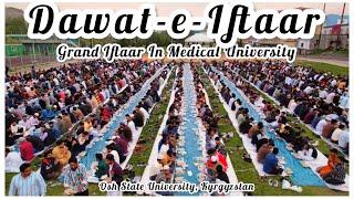 Dawat-e-Iftaar | Osh State International University|Osh State Medical University Kyrgyzstan