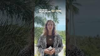 Запускать рекламу это дорого. Правда  или ложь ?