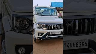 New Mahindra bolero B6 optional model 2024