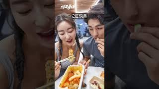 '치팅데이'로 다이어트 효과 올리는 법