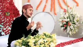 Sun Lo Meri Dua   Mehran Ali Qadri