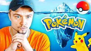 Wie TIEF geht der Pokémon EISBERG? - Dävid Reaktion