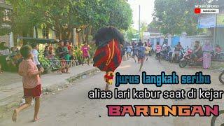 Seru Banget!! Barongan Galak Di Gorok Genderuwo Joko Lodro - WONG WORO