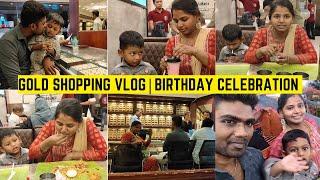 Gold Shopping Vlog|Birthday Celebration#trending #vlog #gold #tamil #shopping #video #youtube #diml
