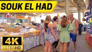 Souk el Had Agadir Market, Morocco Virtual Walking Tour【4K, 60fps】- جولة في سوق الأحد أكادير 