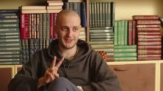АЛЕКСАНДР САМСОНОВ