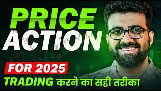 How to Make Money with Price Action Trading Strategy | Siddharth Bhanushali