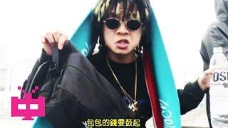 GO$H MUSIC presents: 布瑞吉 Bridge "正儿八百" ft. OG ROLLY - Chongqing Rap Hip Hop